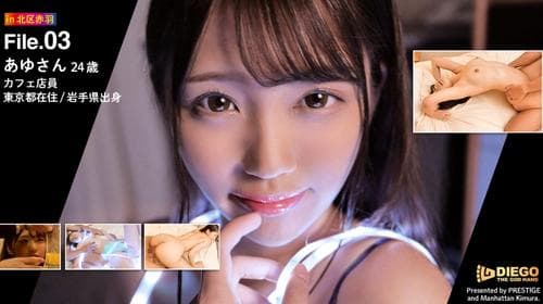 【絶頂】顔面偏差値マックスのスレンダー美乳カフェ店員！！セックスを超えたセックスがココにある！！他では観れない、驚異のオーガズムを体感せよ！！